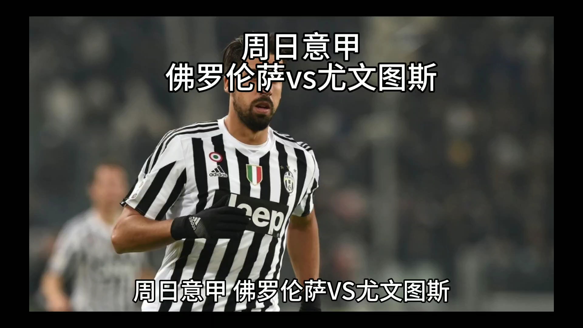 不吃亏细